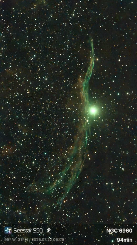 Veil Nebula - Caldwell 34 imaged with Seestar S50 smart telescope